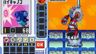 Rockman EXE 3 (JP) - Part 12 - N1 Grand Prix Round 2