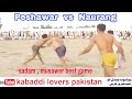 Peshawar vs naurang lakki  naurang tournament 2016  kabaddi talent 3141