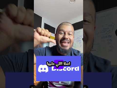 شركات عملت ارباح ٨٠٠ هل فيه فرص جديدة 