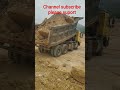 # Volvo 460 unloading # Short viral video #🚜