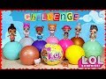 ЛОЛ КОНФЕТТИ ПОП! Битва за оригинальный ШАРИК: ЧЕЛЛЕНДЖ + РАСПАКОВКА // LOL CONFETTI POP CHALLENGE