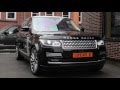 Range Rover 3.0 SDV6 HYBRID Autobiography - Santorini Black / Tan  - IN STOCK!