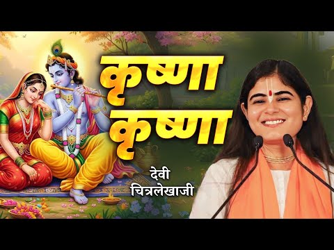 Watch on YouTube