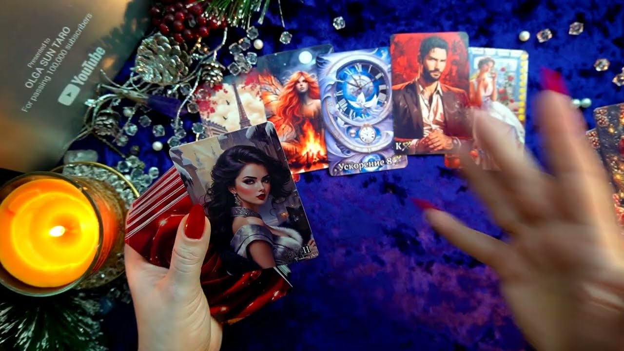 ❗В Эту Минуту...🔥Мужчина о Тебе... Ты в Его мыслях и чувствах 💥 таро расклад