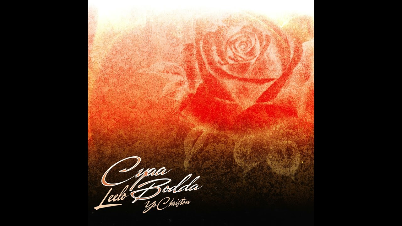 Watch Leelo - Cyaa Bodda ft. Yo Christon (Official Audio) on YouTube Watch Leelo - Cyaa Bodda ft. Yo Christon (Official Audio) on YouTube