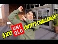 THE $100 UNIQLO OUTFIT CHALLENGE!! (THE ESSENTIALS)