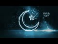 أجمل مقدمة فيديو انترو رمضان 2022 1443 بدون حقوق RAMADAN 2022 INTRO VIDEO No Copyright