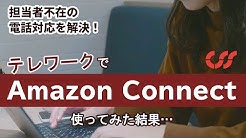 株式会社シー エス エス Youtube 株式会社シー エス エス Youtube