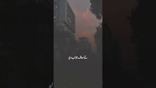 Download Lagu nei nibdi sade nal #1000subscriber #unfrezzmyaccount #love #1mviewers  #song #foryou #subscribe MP3