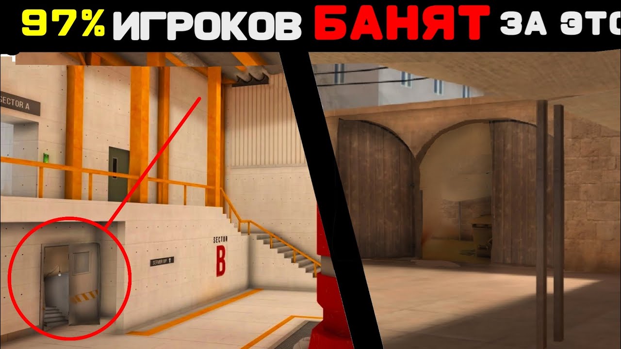 Включи разработчика standoff 2. Разработчики Standoff 2. Картинка разработчика Standoff. Номер разработчиков стэндофф 2. Номер разработчиков Standoff 2.