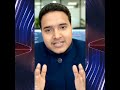 Automation with Neeraj: An Introduction #business