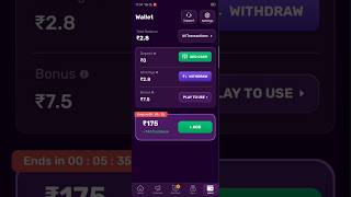 How to add money in Rush application from fampay#viral #trending #rushgameplay#fampayapp #fampayupi screenshot 2