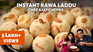 Quick Rava laddu Recipe | Rawa Ladoo Kaise banae |आसान रवा लड्डू घर पर ft @cookwithparul #ravaladdu