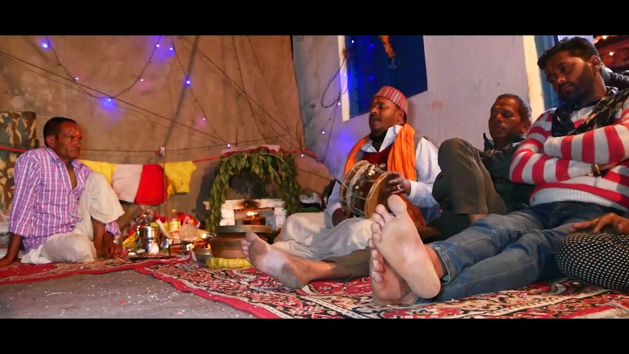 सिद्धनाथ घन्याली भाग-2