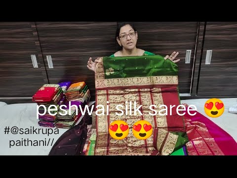 Pure Silk Peshwai Paithani Saree (Range-2) - Navy Blue Best Price Range