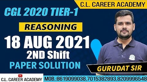 SSC CGL 2020-21 REASONING PAPER SOLUTION | 18 AUGUST 2021|2nd SHIFT|SSC CGL|SSC CHSL|SSC CPO|SSC MTS