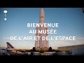 Bienvenue au muse de lair et de lespace 