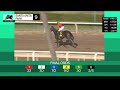 2025 Oak Leaf Stakes - Explora