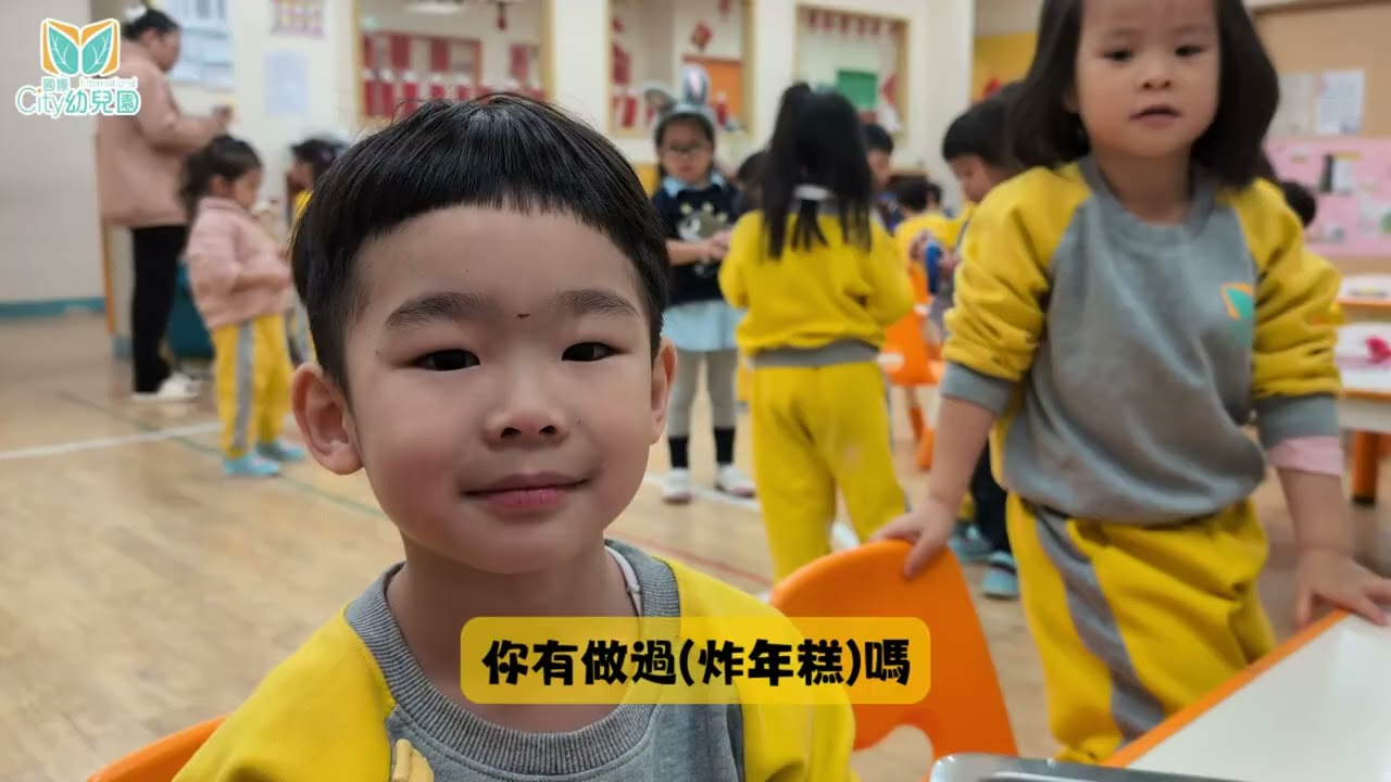 🧧🐎《馬年到・福氣跑進城幼》Happy Chinese New Year of the Horse! 🐎🧧