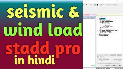 how to apply Wind load and seismic load in stadd pro in hindi part 1 , structural_wizard