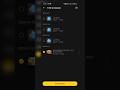 How To Recover Deleted Videos From Snaptube Technicalchandel Techshorts Recover Deletedvideo Yt How To Recover Deleted Videos From Snaptube Technicalchandel Techshorts Recover Deletedvideo Yt