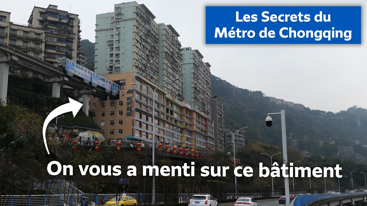Ce qu'on ne vous a jamais montré sur ce réseau de métro ! (Les Secrets du Métro de Chongqing)