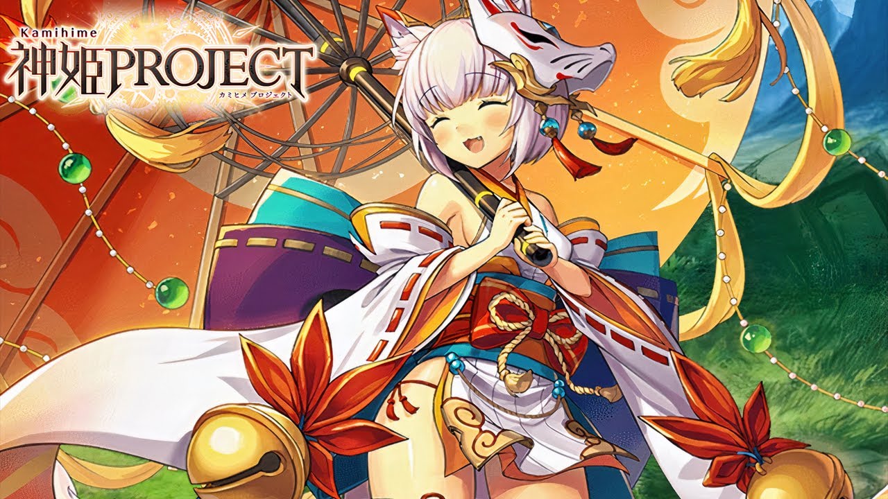神姫PROJECT/Kamihime Project OST - Slapstick Adventure (Izunahime