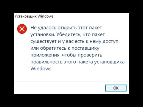 Видео: Предупреждение SEC_ERROR_UNKNOWN_ISSUER в браузере Firefox