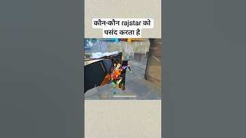 #kumarsir #raistar #freefire #totalgaming