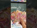 友達よ見てくれ アイカツプレイ動画
