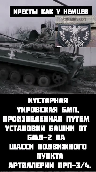 шуш - YouTube