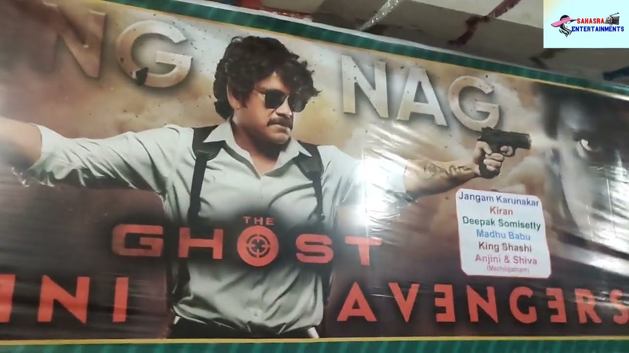 The ghost movie premiere show review || the ghost movie review  || the ghost movie public talk