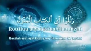 Sholawat Rottilu رَتِّلُوْا & Terjemahan