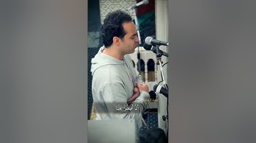 "وَنَادَى أَصْحَابُ النَّارِ أَصْحَابَ الْجَنَّةِ" من سورة الأعراف - عمر شلبي
