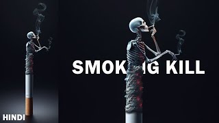 Smoking Kills Poster Design In Photoshop Tutorial