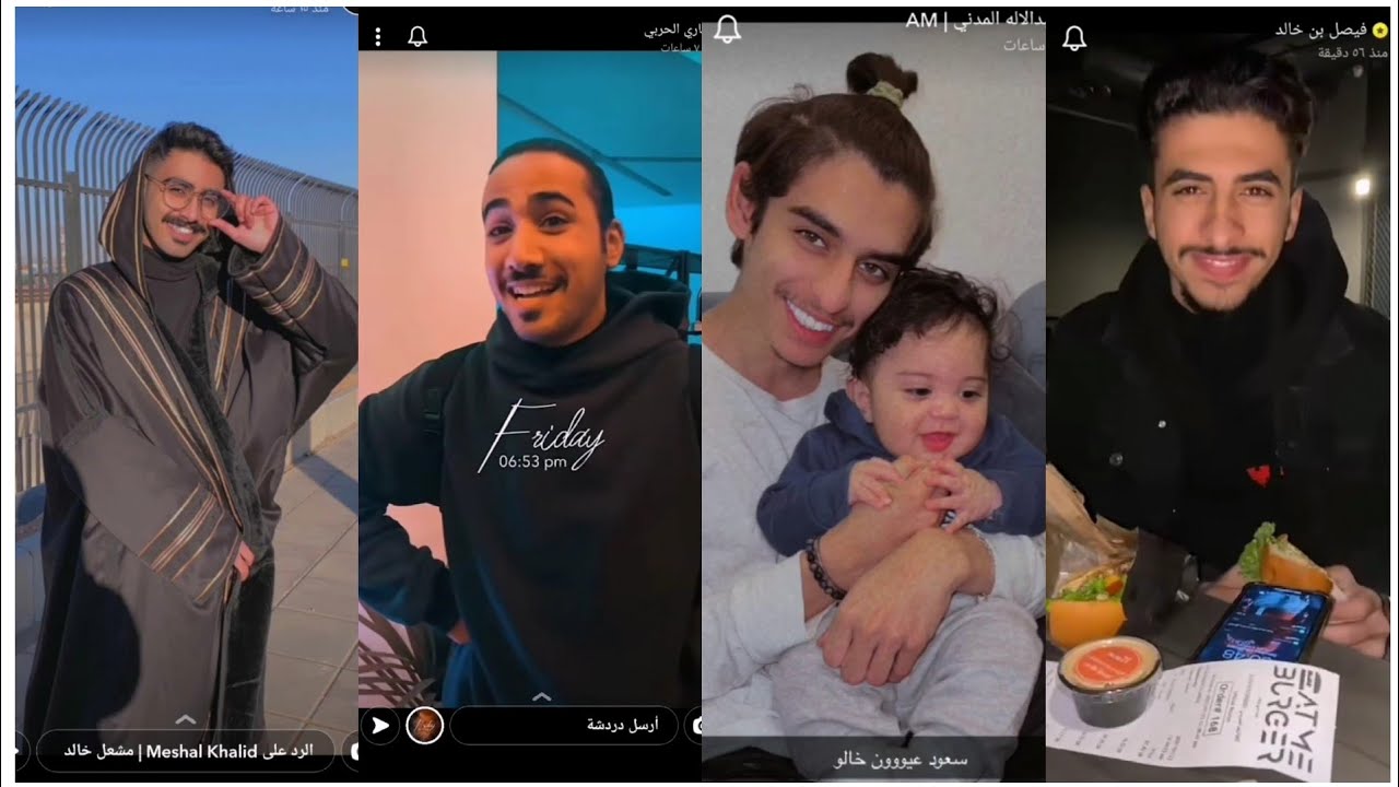 سنابات مصعب المالكي ومشعل خالد ومشاري الحربي وعبدالاله المدني وفيصل خالد واليآس