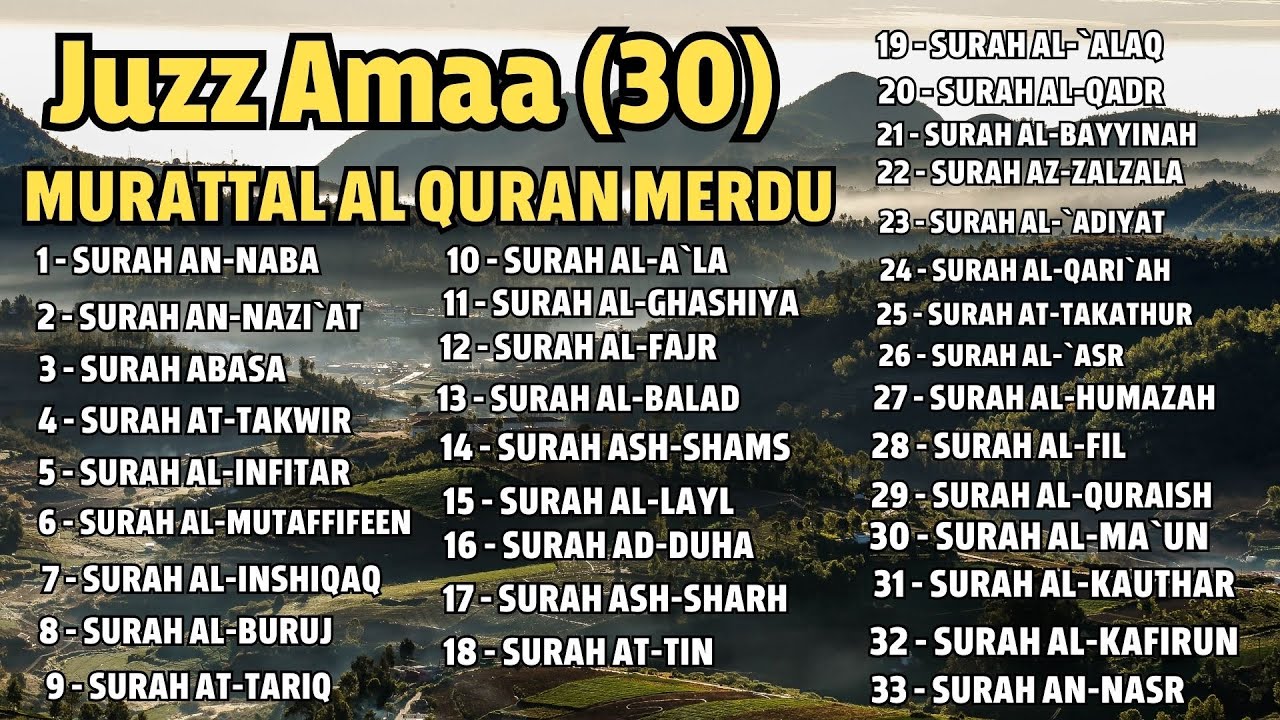 Murottal Al Quran Juz 30 (Juz Amma) By ALAA AQEL - YouTube