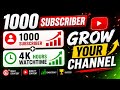 1000 Subscribers + 4K Watch Time Complete Kaise Kare #live #viral #trending #youtube #support