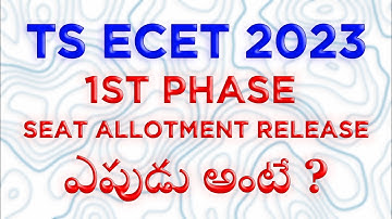 TS ECET 2023 Seat Allotment Release Date and Time Announcement || by @DetForYou