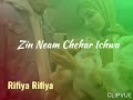 Izran Narif Ino Shem Iday Yebran Azin ЁЯШНЁЯШБ Izran Narif Ino Shem Iday Yebran Azin ЁЯШНЁЯШБ
