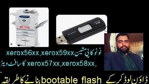 How to download firmware software xerox 58xx 57xx 56xx 59xx and make bootable flash drive