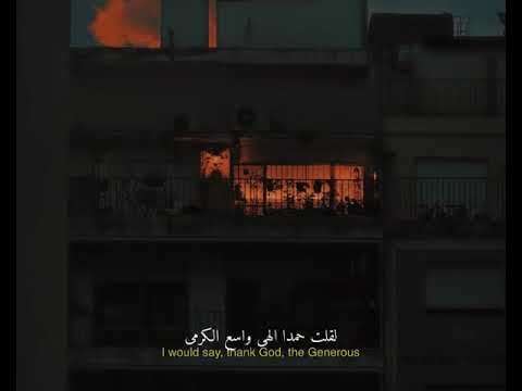 يكتب الله خيرا انت تجهله