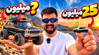 Full If this RC car is 25 million, how much is the big one!🤯😳 Update