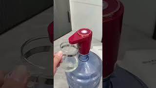 Automatic Water Dispenser