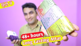 Al haramain attar review | 5 best attar for men and women | in Hindi screenshot 5