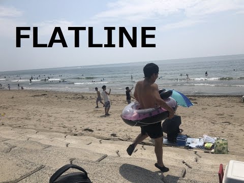FLATLINE 海