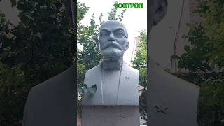 Одесса. Язык эсперанто. Уникальные люди. Гуляем по городу. Центр. Ученые. Туризм. Новости. #зоотроп