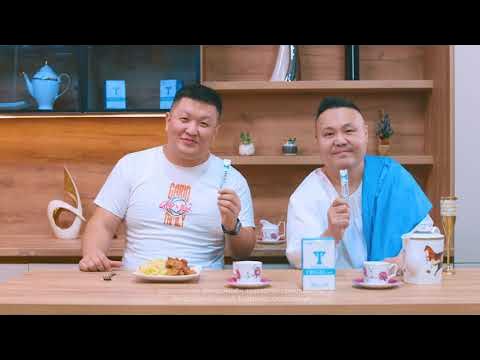 Три Три Тригел - YouTube