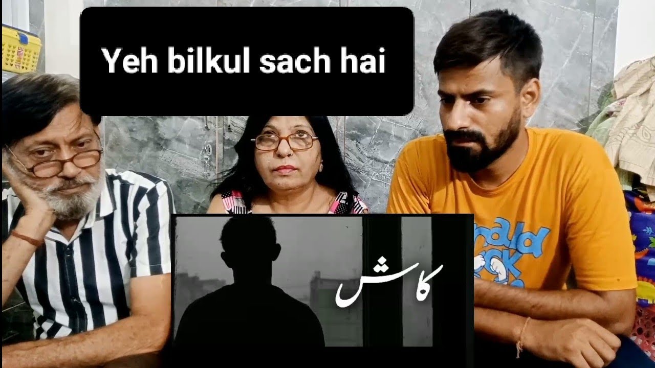 Indian family Reaction on Quran About kaash|Quran translation urdu |Indians reaction on quran