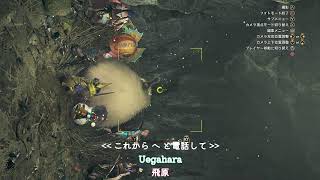 Monster Hunter Wilds - YouTube